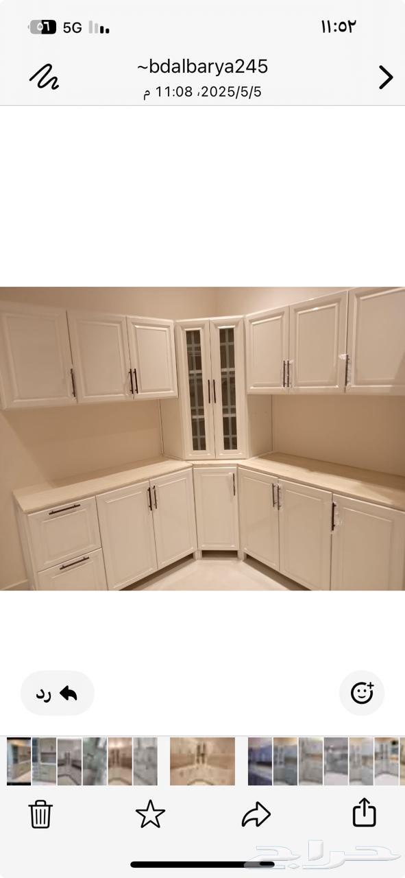 Ready-made and custom new kitchens with Tabby or Tamara installment plans64545474719106111