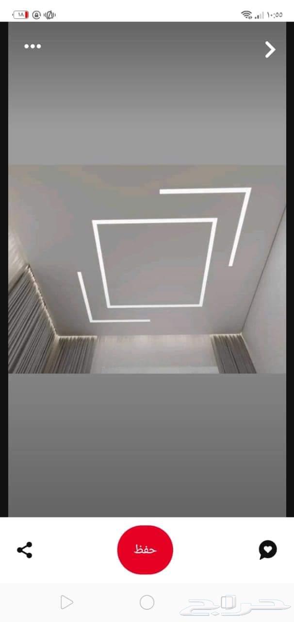 معلم جبس بورد وأسمنت بورد وشيبورد وي ارم استرونج وبديل خشب64545555647874111