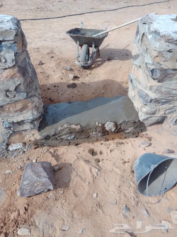 معلم بنيان بلحجر ربراب ممرات قوائم دوائر خزانات أحواش64545491228802112