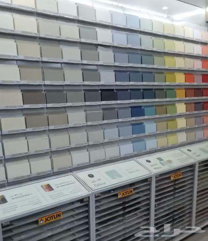 صباغ بأسعار مناسبة64538849694722111