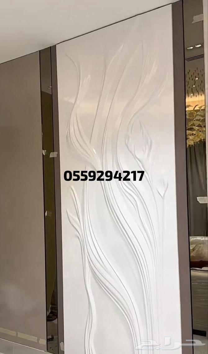 واجهات خشب ثري دي بارتشن64538778769155114