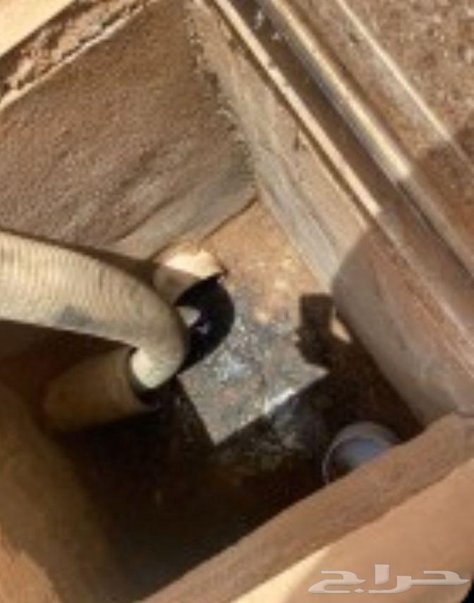 تسليك مجاري والصرف الصحي ومطابخ وصرف البيت غرف تفتيش64538658898690112