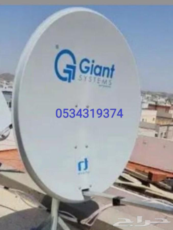 Installation of satellite dish and programming of all types of screens and receivers64545491804162110