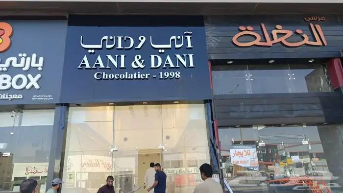 Cladding Panels Facades64538643328897111