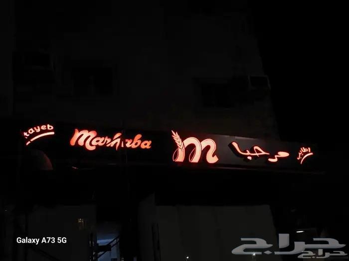 Cladding Panels Facades64538643328897110