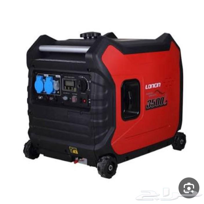 Electrical Meters Workshop64545540557825114