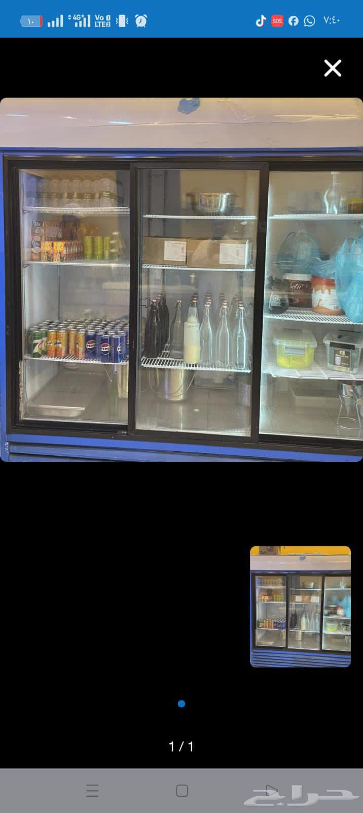 Refrigeration Technician for Display and Grocery Refrigerators64538816305923110