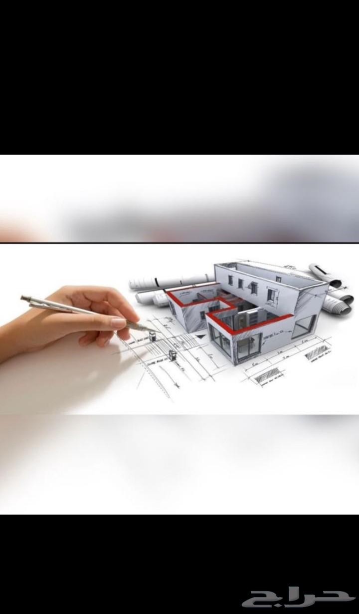 Electrical reinforcement load services64538642784642110