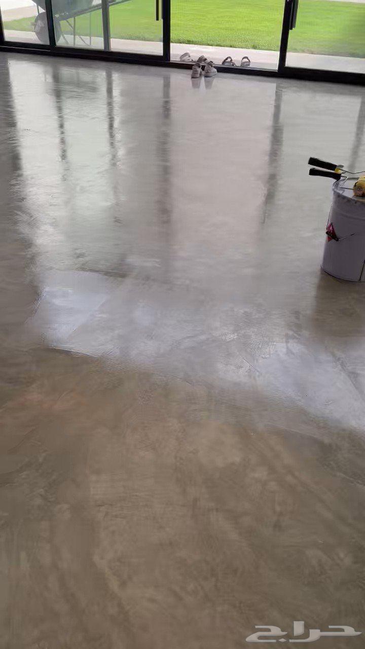 المايكروسمنت ايبوكسيي كونكريت تو بكريت64538868763907110