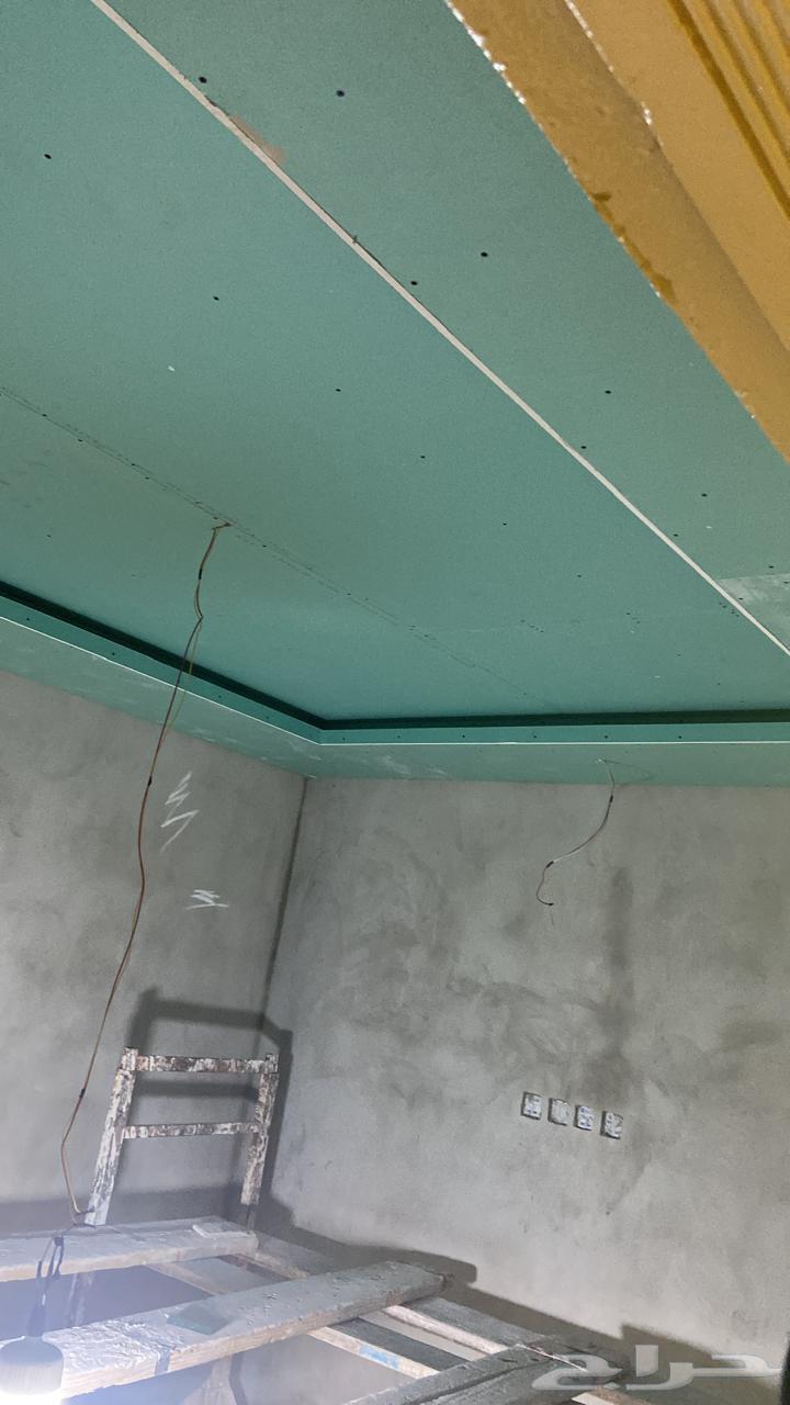 معلم جبس جبسم بورد64538706962433111