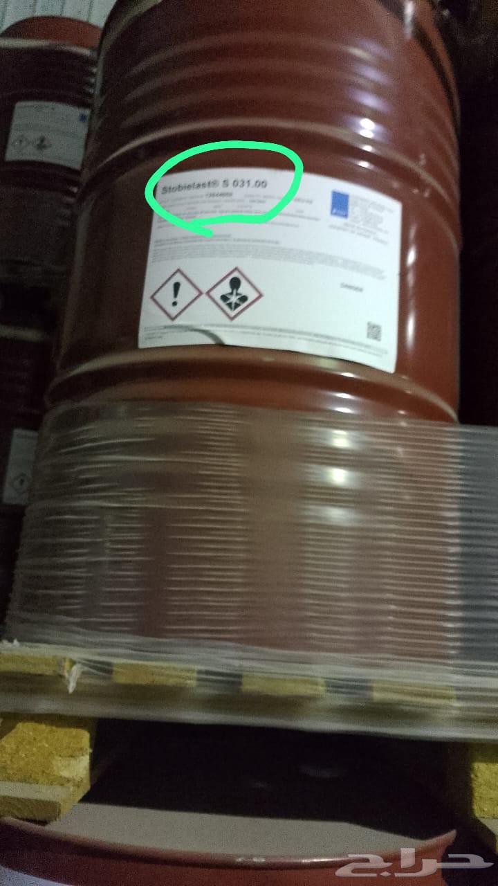 نحن شركة رائدة في مجال الملاعب الترفيهية والعشب الصناعي مشا64538778528771112