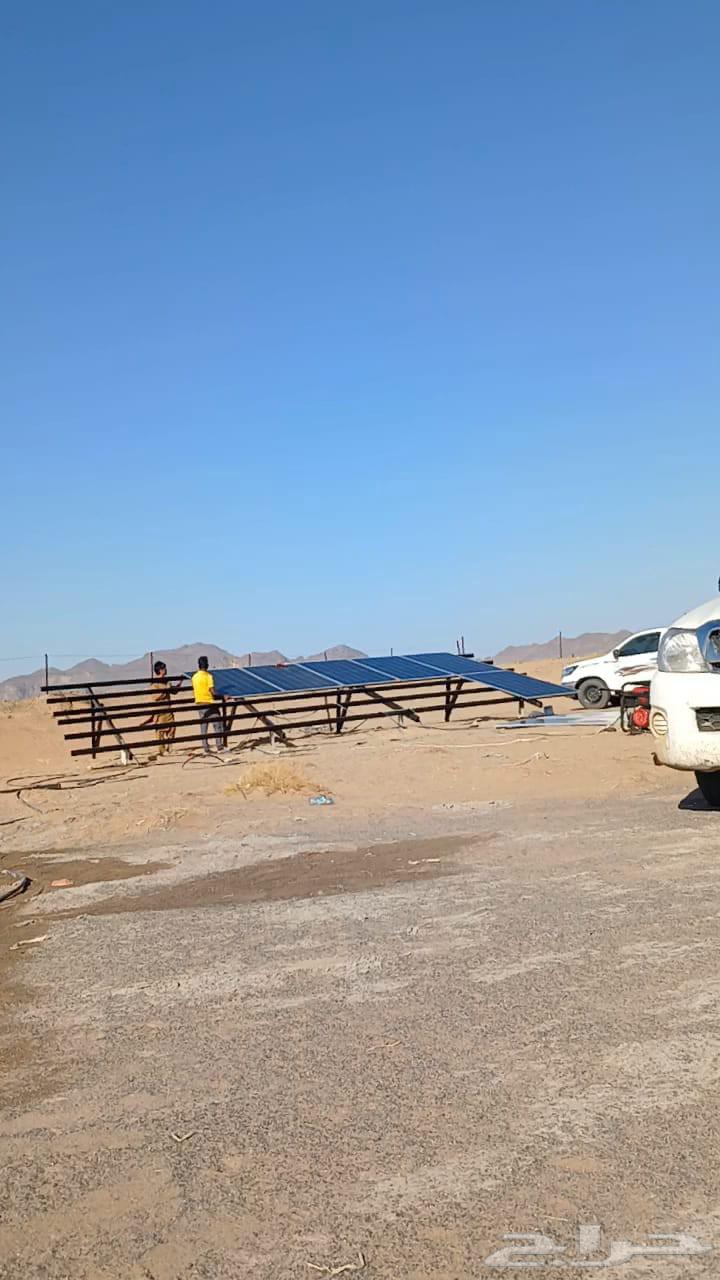 Solar energy installation racking mounting brackets blacksmith64538889175939111