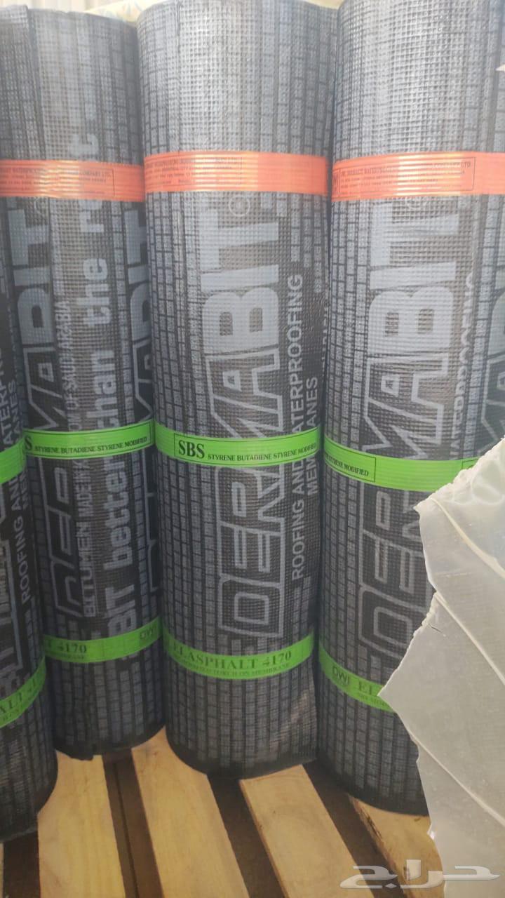 المدينه المنوره64538868291202112