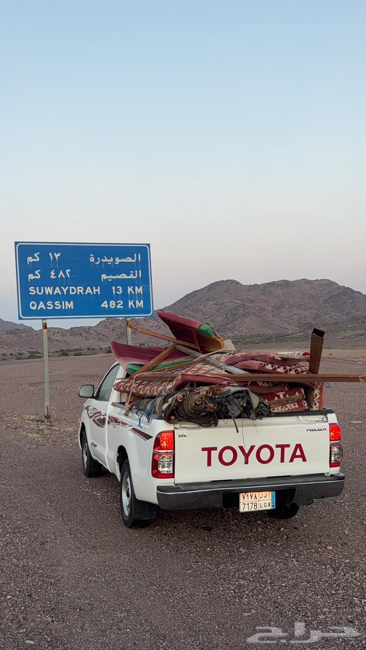 نقل وتحميل داخل المدينه وخارجها .64534519265793110