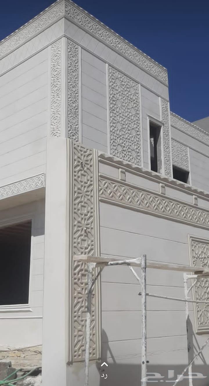 لياسه ملونه بديل الحجر الطبيعي64545475311235112