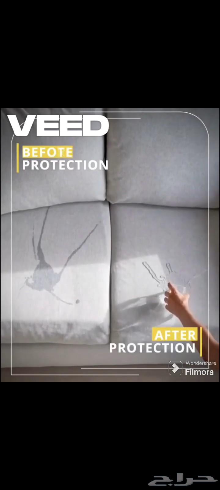 عزل مفروشات بتقنية النانو   حماية ذكية تدوم64545523329794111
