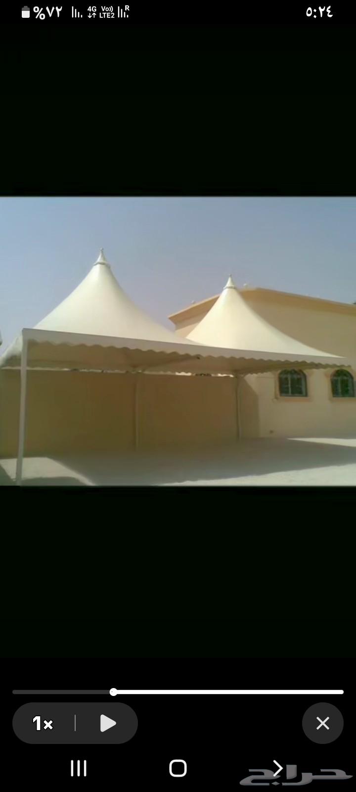 مقالات عامه أحواش عمائر خزانات المياه وجميع انواع الحداده64538834243585113