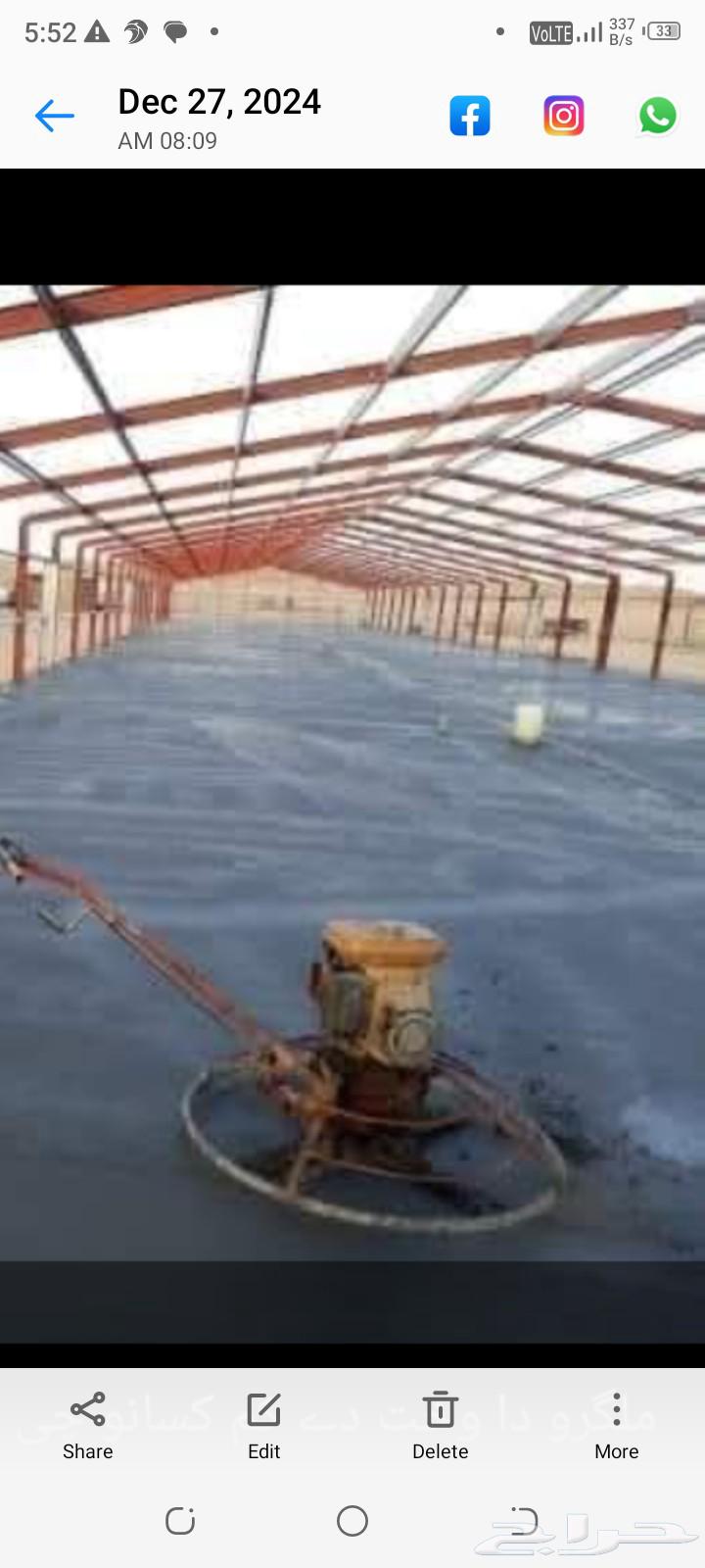 Budget casting fan casting secret casting64545475032323111