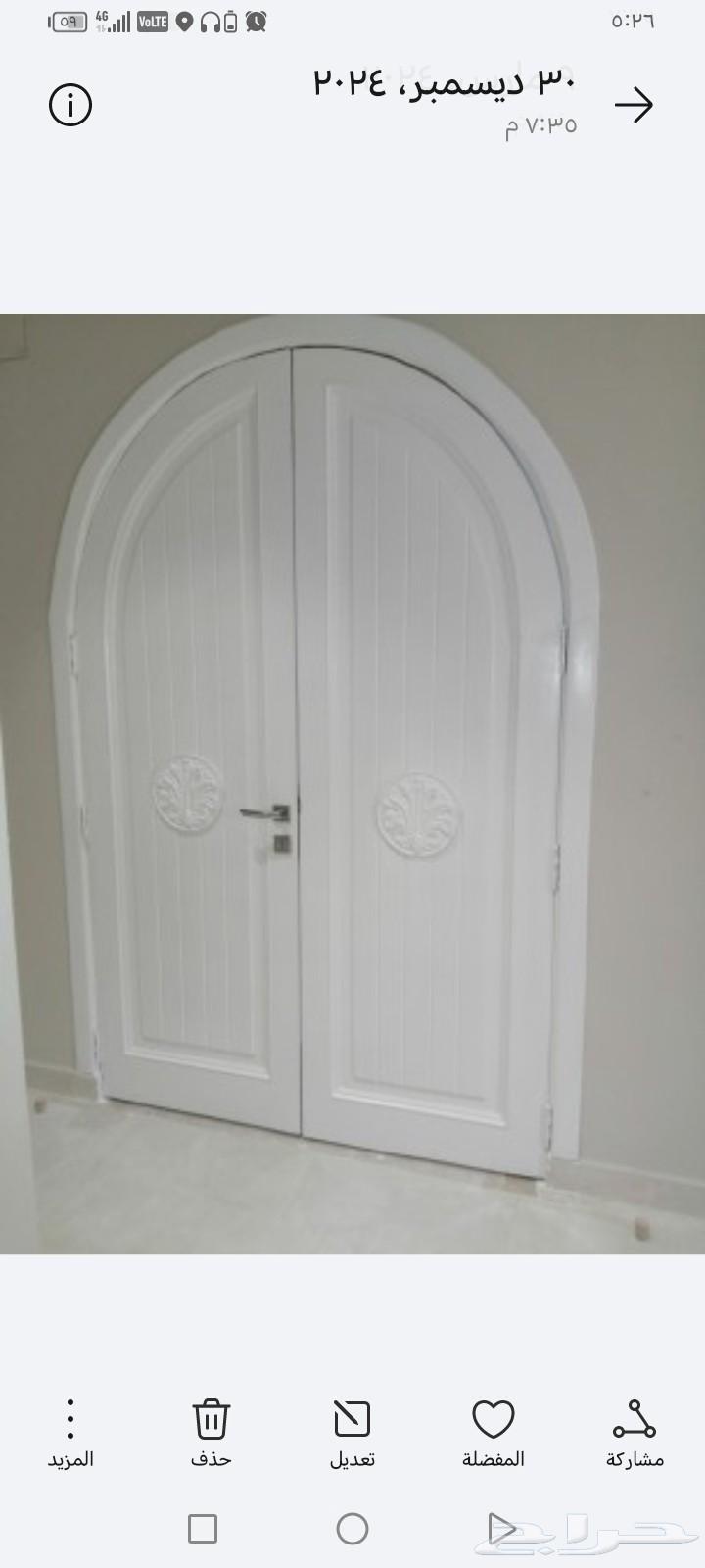 دهان أبواب خشب وحديد وتجديد الأبواب القديمه وصيانه أبو الفنا64538849510915111