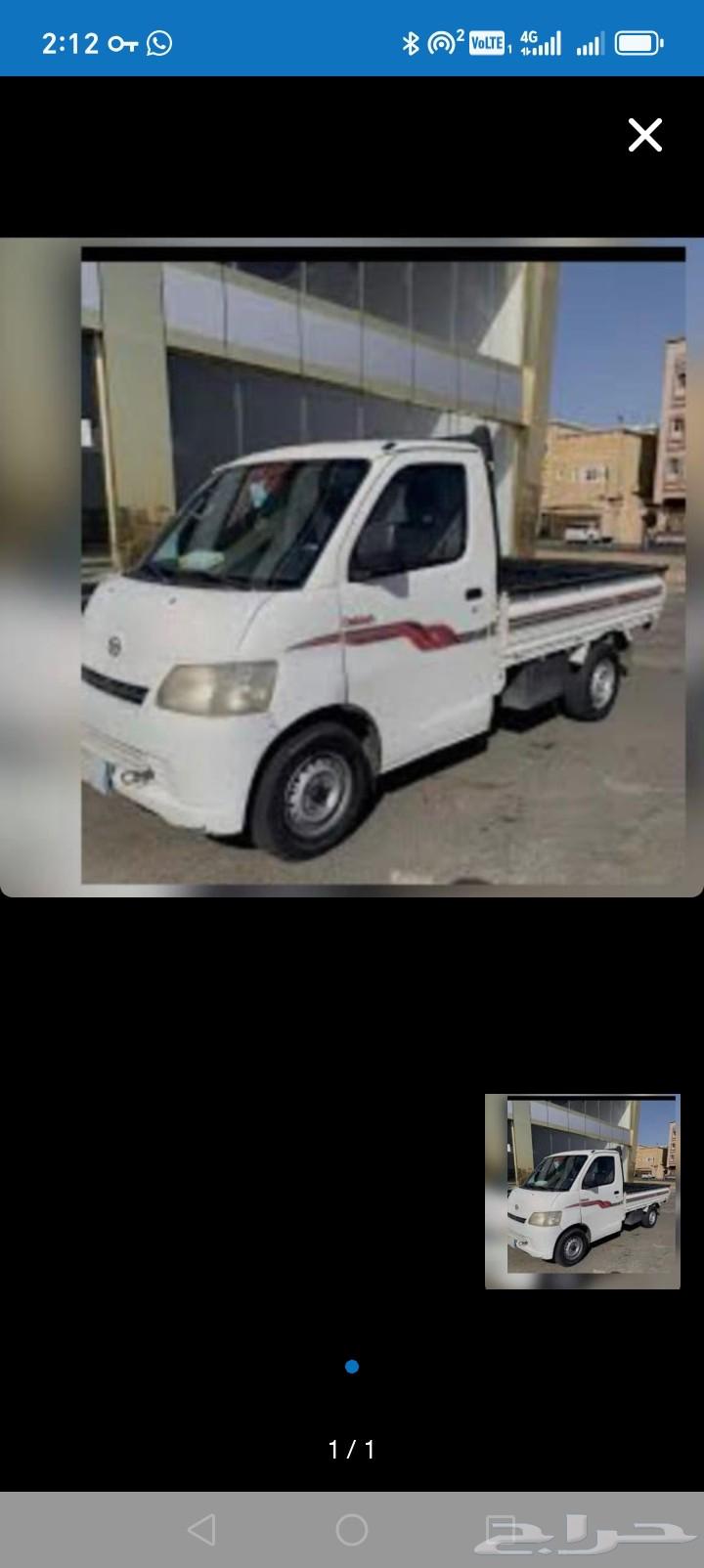 نقل عفش دباب داخل وخارج جده مكه64538834203906111