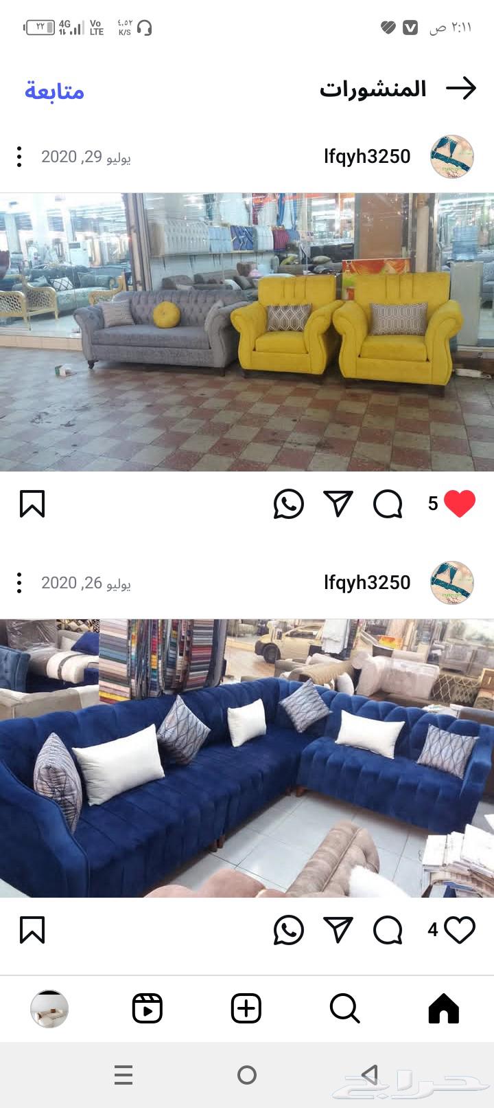 تفصيل كنب تنجد كنب مساند يوجد خدمه تابي وثمار ضمنه خمس سنوات64538816524034110