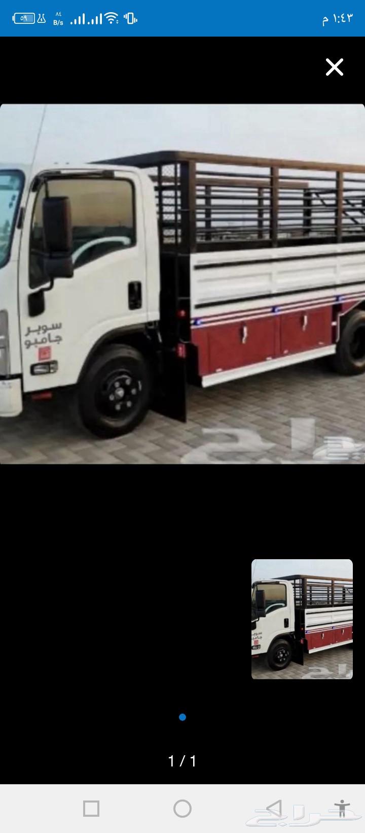 ابو محمد للنقل العفش دخل وخارج الرياض وجميع مدن اللملكه64538794157187110