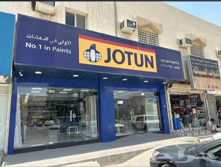 دهان الرياض لجميع انوع الدهانات والديكور64538739553281112