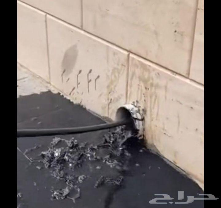 تسليك مجاري والصرف الصحي ومطابخ وصرف البيت غرف تفتيش64538658898690110