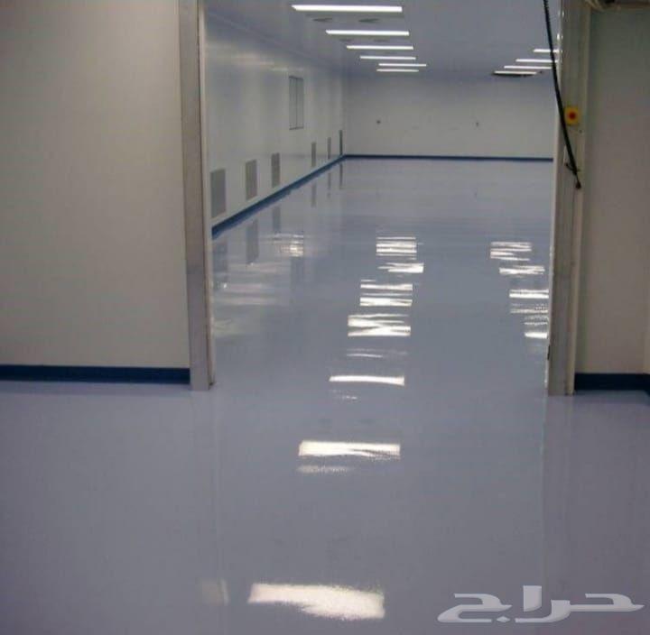 دهانات ايبوكسي الرياض ايبوكسي64538690024706110