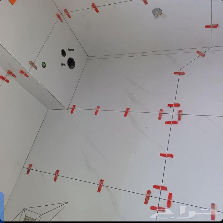 معلم بلاط السلامي  برسلان روخام مع بديل روخام دي ورات64538814456451113