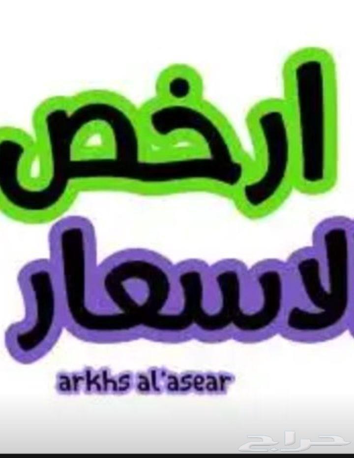 شركة تنظيف خزانات بجدة غسيل الخزانات العلوية والأرضية بجدة64538869094531110
