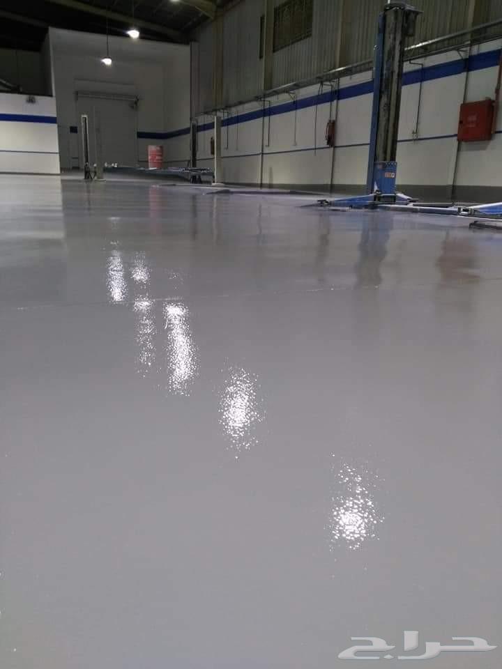 ايبوكسي الرياض ايبوكسي ارضيات64538689711745114