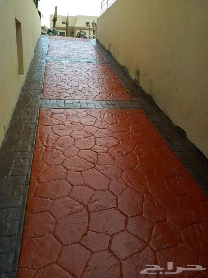 مقاول صب64538706811393112