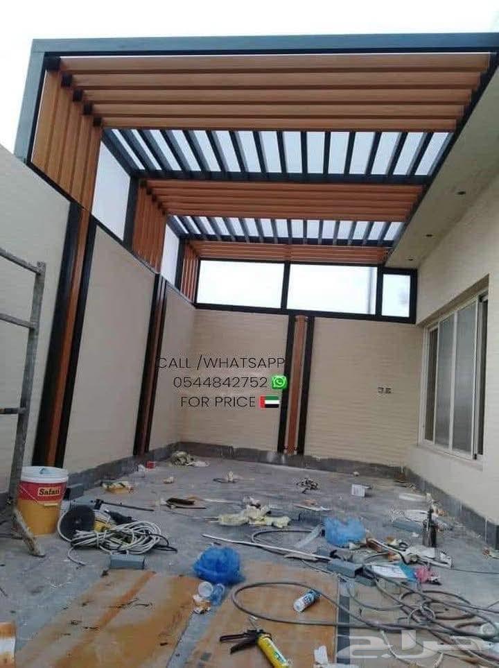 فيصل حداد فيصل باكستاني الطيف سنيه كر كر سوا64545475164545112