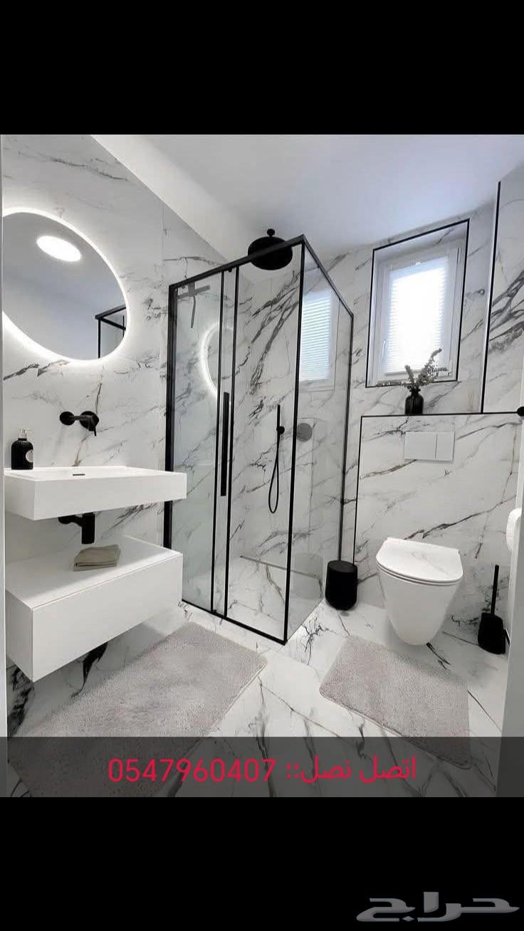 We have all decoration works.. painting, ceramics.. and insulation64534519581058110