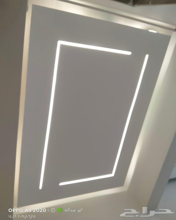 Regular Plasterboard64538888305027113