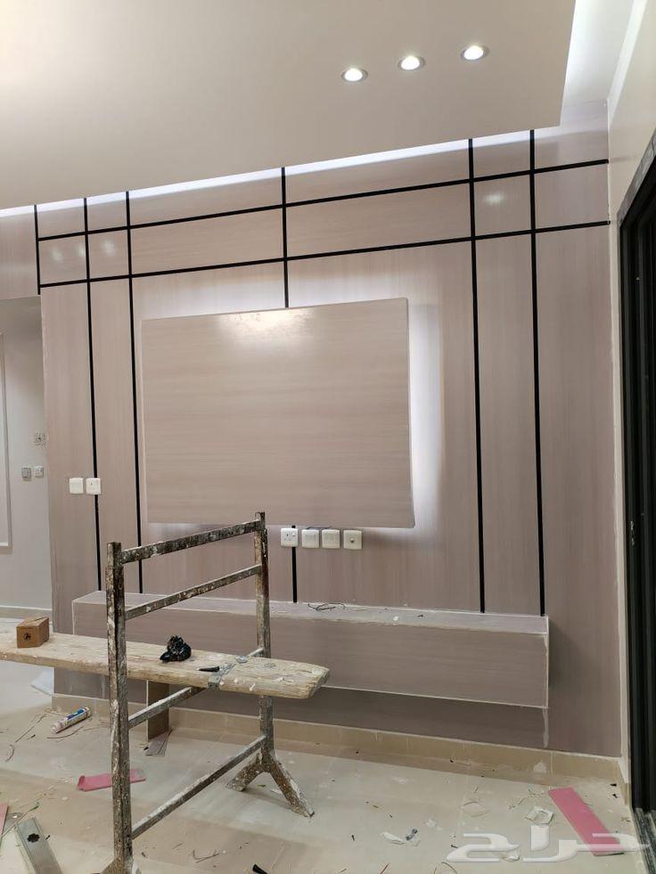 We have all decoration works.. painting, ceramics.. and insulation64534519581058111