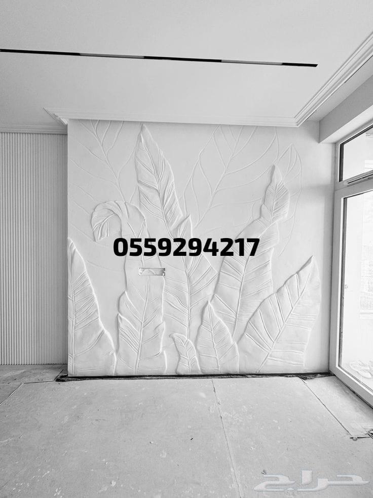 واجهات خشب ثري دي بارتشن64538778769155110