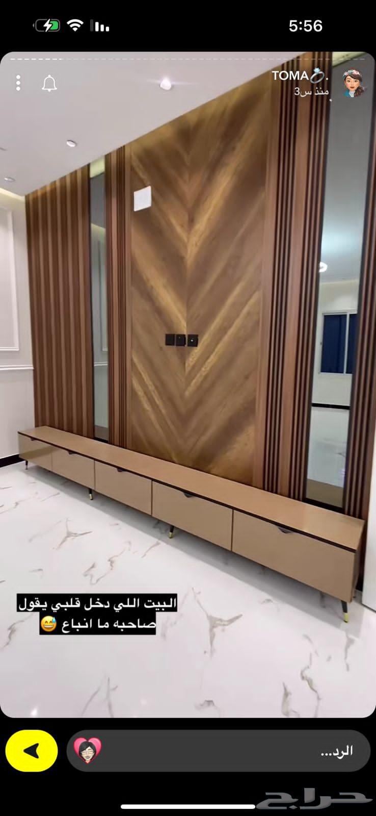 Screen interfaces with an entrance64545539640450110