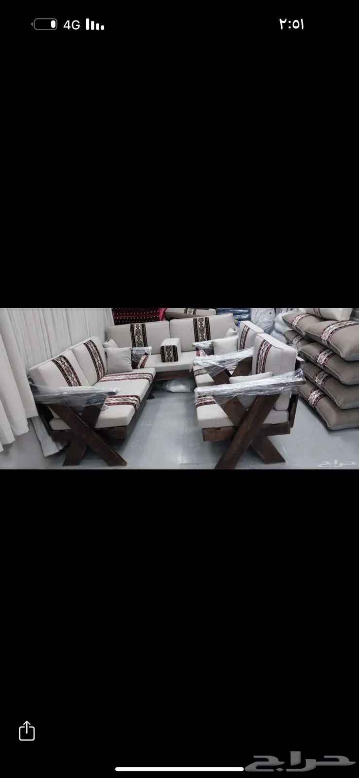 تفصيل جميع انواع الجلسات64538815979267110