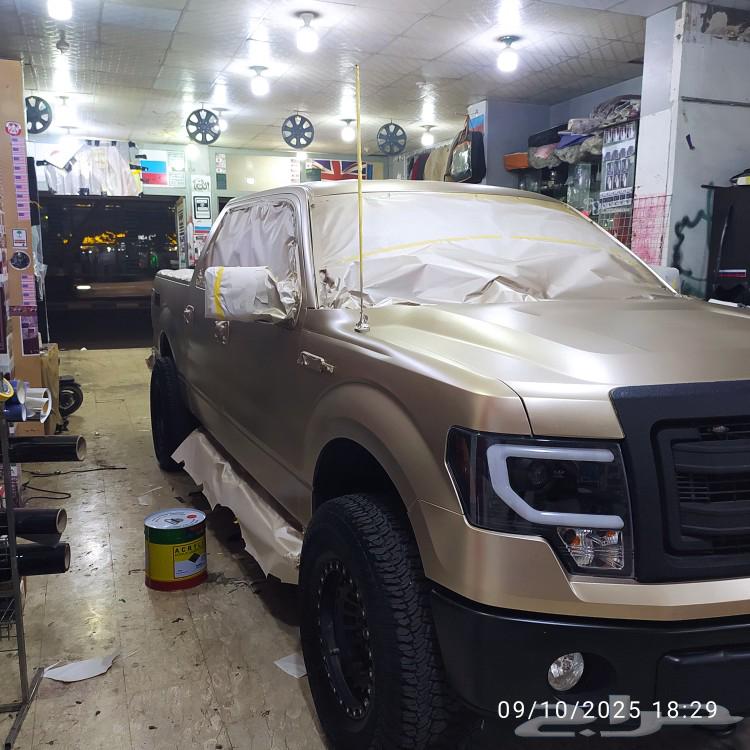 الوليد توب جير رش مطفي رش مطاطي رش لماع64534520435841113