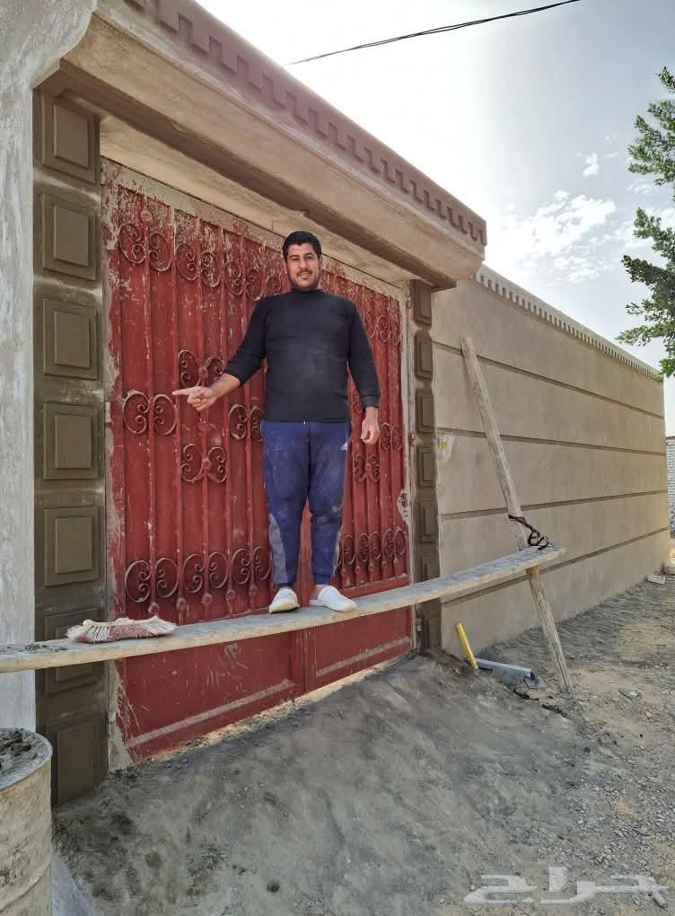 اللياسه الصحيحه والتنفيذ السريع64538793982721113