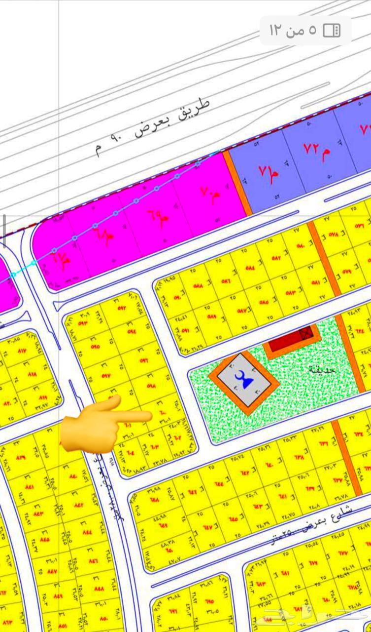 For sale, a piece of land in Al Nada, Taybah Al Fariah sub-plans, distinctive64538705059587110