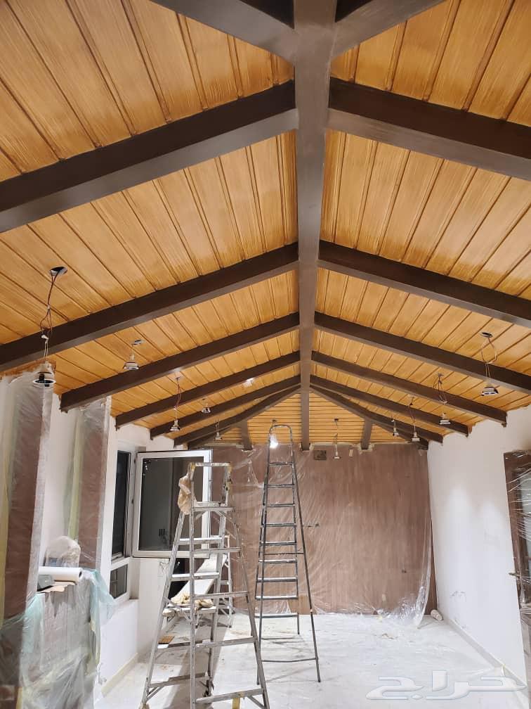 دهان ابها وخميس64545539305089114