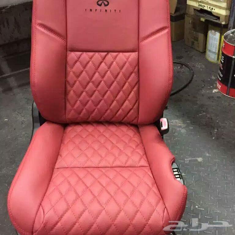 تنجيد وكاله شد بلد64538816030849110