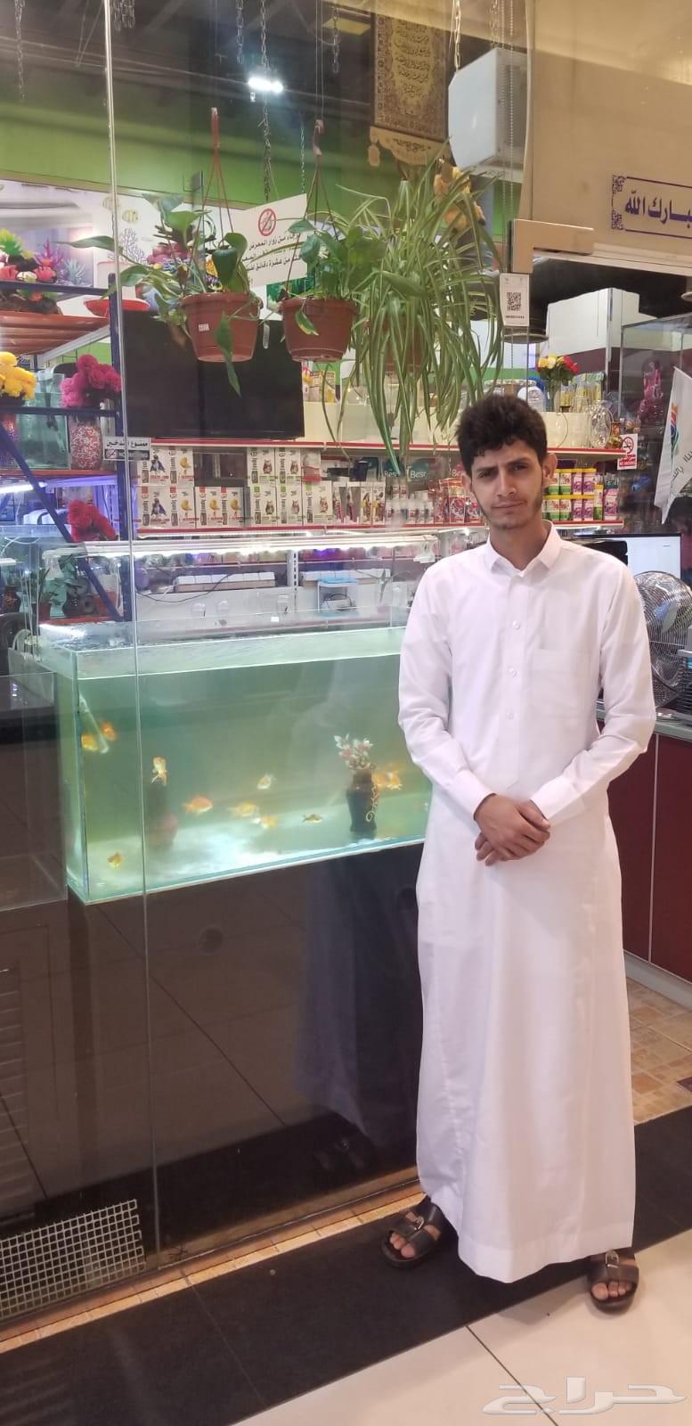 معلم عصيرات من الدرجه الأولى 7سنه من الخبره64545539200002110