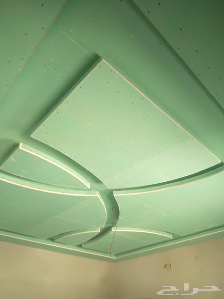 معلم جبس بوردجده64538706351361113