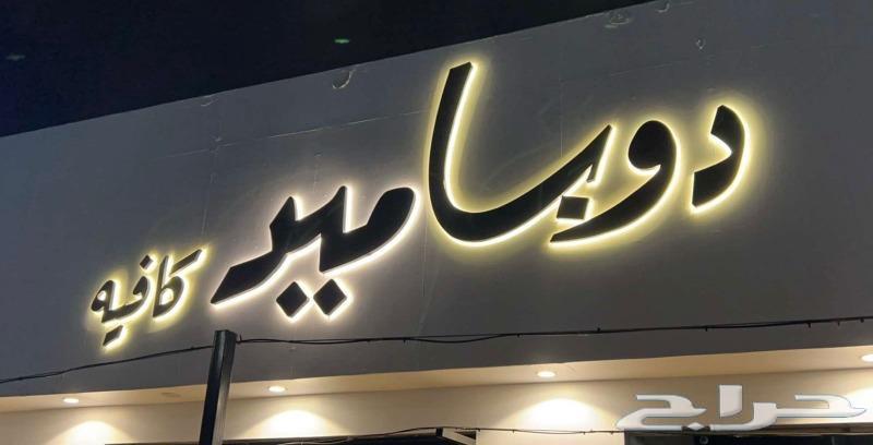 Cladding Panels Facades64538643328897114