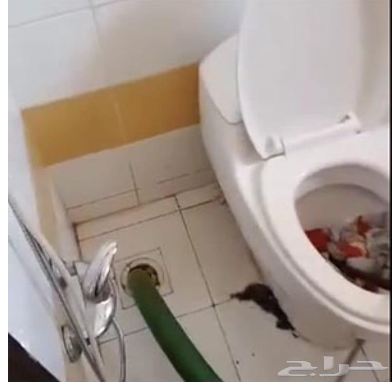 تسليك مجاري بالرياض ... بدون تكسير بضمان64538739080450112