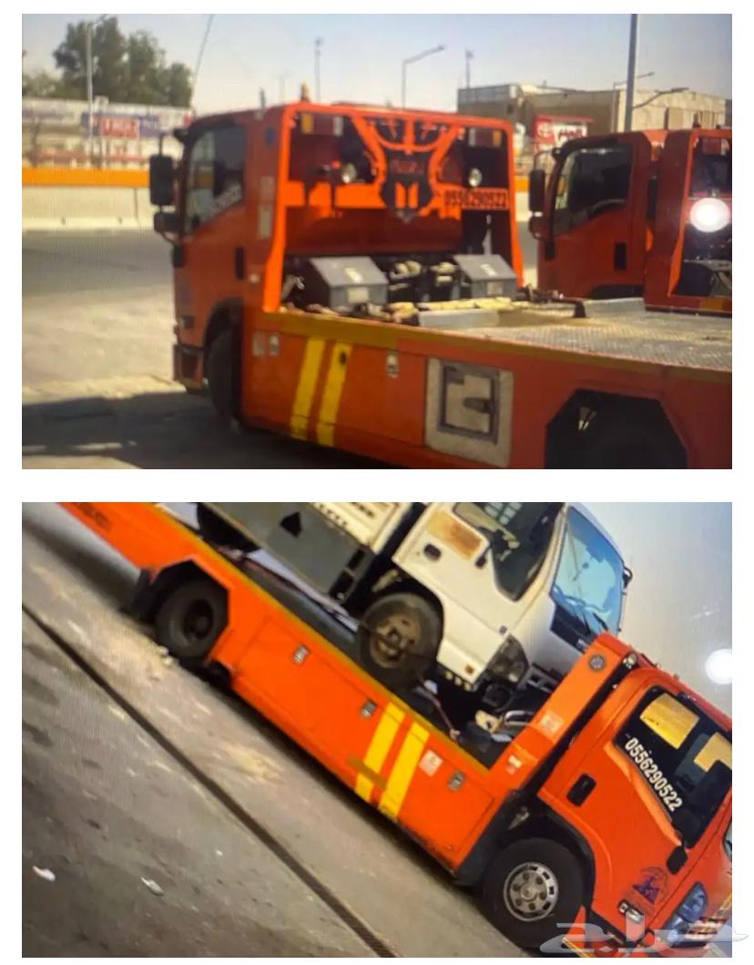 سطحه بين المدن الرياض حائل القصيم الدمام جده64538777856514110